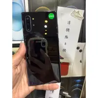 在飛比找蝦皮購物優惠-【3期0利率】SAMSUNG Galaxy Note10+ 