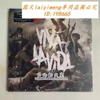 在飛比找露天拍賣優惠-絕版 Coldplay Viva La Vida Or De