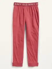 Old Navy Boys Size Medium ~ Side Stripe Pajama Joggers Lounging Pants ..NWT