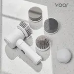 【韓國OA】VOAR WASH SPIN C 萬用無線電動清潔機(VCL-031WH)｜電池或充電皆可