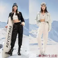 在飛比找Yahoo!奇摩拍賣優惠-鮑勃の生活館羽絨褲女 雪褲 保暖衝鋒褲 登山褲 白鴨絨大尺碼