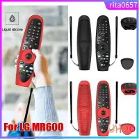 在飛比找蝦皮購物優惠-LG AN-MR600 Silicone TV Remote