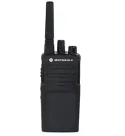 Motorola RMU2080 On-Site 8 Channel UHF Two-Way Business Radio