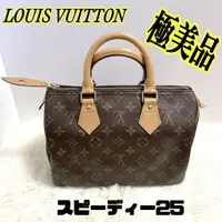 在飛比找蝦皮購物優惠-LOUIS VUITTON 路易威登 手提包 M41528 