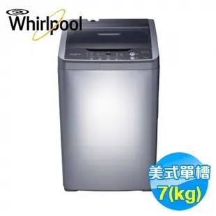 Whirlpool 惠而浦 7公斤 直立洗衣機 WM07GN