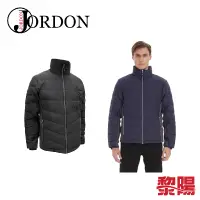 在飛比找蝦皮商城優惠-JORDON橋登 脫袖羽絨外套 男款 (2色) *02JM9