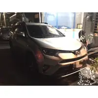 在飛比找蝦皮購物優惠-銳訓汽車配件精品 Toyota 4.5代 Rav4 ((宜蘭