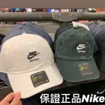 [現貨] 𝘀𝗲𝗰𝗿𝗲𝘁 𝘀𝗲𝗹𝗲𝗰𝘁🧺 NIKE JUST DO IT 老帽 帽子 白