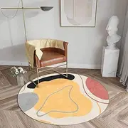 Hall Washable Rugs Front Door Runners Floor Carpet for Hallway Entryway Living Room Laundry Room ø 80 Modern Minimalist Yellow, Black, Blue