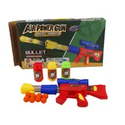 FUNFY Aerodynamic Soft Bullet Gun with 8 Soft Ball Bullets and 3 Cans - Multicolor - Foam and Plastic - Air Popper Perfect for Target Practice - Promising Thrill and Safe Shooting - For Kids