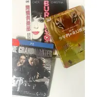 在飛比找蝦皮購物優惠-三張全包 舞孃俱樂部DVD 李安 少年PI的奇幻漂流 王家衛