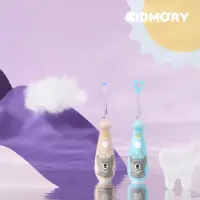 在飛比找momo購物網優惠-【KIDMORY】兒童炫彩音波電動牙刷(兒童電動牙刷 牙醫推