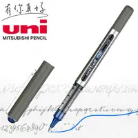 在飛比找PChome24h購物優惠-Uni-ball 三菱 全液式耐水鋼珠筆-12支(藍/UB-