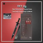 THERMALRIGHT TF7 2G 導熱矽脂 12.8W/MK CPU GPU 顯卡散熱高性能導熱膏