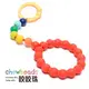 【Chewbeads】嬰兒固齒推車玩具(七彩虹) - 七彩虹 (5折)