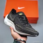 NIKE2023 ZOOM NIKE2023X VAPORFLY NEXT %2 ORIGINALS/36-45 跑鞋