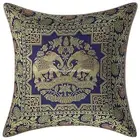 Boho Throw Pillow Cover Navy Blue 16x16 Jacquard Brocade Elephant Cushion Cover