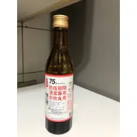 在飛比找蝦皮購物優惠-台酒 75%酒精 300ml 清潔專用 非藥用 現貨