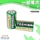 【鐘錶通】TOSHIBA 東芝-1號電池(2入) / 碳鋅電池 / 乾電池 / 環保電池