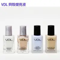 在飛比找蝦皮購物優惠-韓國連線 5/01 收單 VDL 貝殼提亮液 妝前乳 貝殼光