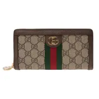 在飛比找momo購物網優惠-【GUCCI 古馳】GUCCI 經典Ophidia GG帆布