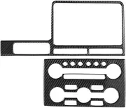Brilluxa Carbon Fiber Trim, Central Control Navigation Panel, 2Pcs Set Compatible with Nissan GTR R35 2008‑2016