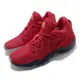 adidas 籃球鞋 DON Issue 2 GCA 男鞋 愛迪達 Marvel 漫威 NBA球星 紅 藍 FZ1448