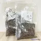 【鴻海烘焙材料】秘魯奇亞籽 奇亞籽 分裝 100g 500g大包裝 特選墨西哥籽 鼠尾草籽 奇亞子 生銅飲食 沖飲即食