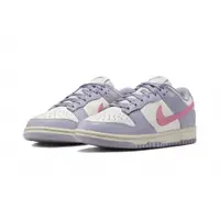 在飛比找PChome24h購物優惠-Nike Dunk Low Indigo Haze 粉紫葡萄