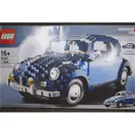 樂高 LEGO 10187 VOLKSWAGEN BEETLE 福斯金龜車 全新未開封