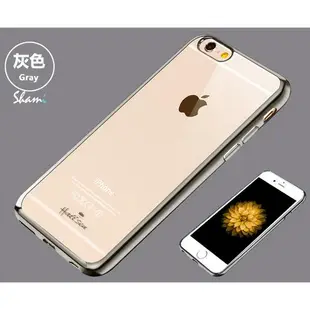 iPhone 7 8 6S 5S SE Plus 超薄全包覆 軟殼 TPU 透明背蓋 全包 保護套 手機殼【PH653】