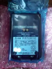 lithium ion battery pack SBR 33LI