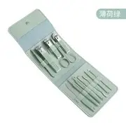 School Time - Set of 12: Stainless Steel Manicure Kit Set Of 12 - Metal Nail File - Green - One Size
