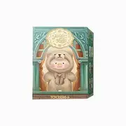 LULU The Piggy Characters - Retro Teddy Series Figure (8 Types) (Blind Box) Single Box (Random Selected) - Height: ~14cm