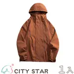 【CITY STAR】登山好手防水防風工裝機能連帽外套M-5XL