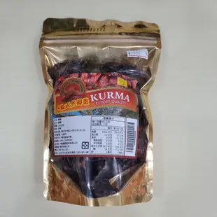 【印尼媽媽】伊朗 KURMA Export Quality A 級天然椰棗