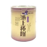 在飛比找蝦皮購物優惠-即期良品 池上鄉農會 池上捲餅 紫米150g/罐