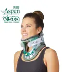 【ASPEN 耶思本】美國ASPEN VISTA六段式可調頸圈(耶思本脊椎裝具未滅菌)