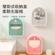 【Kyhome】壁掛式化妝棉收納盒 防塵防潮 卸妝棉 棉簽盒 收納架