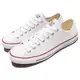 Converse 匡威 休閒鞋 Chuck Taylor All Star Leather 男鞋 女鞋 白 紅 低筒 皮革 基本款 132173C