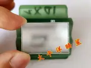 New Original Focus Focusing Screen Glass For Canon EOS 1DX Mark III