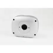 Foscam OUTDOOR WATERPROOF JUNCTION BOX (SILVER) FOR I9800P, FI9900P & FI9900EP