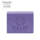 澳洲Tilley皇家特莉植粹香氛皂100g- 塔斯馬尼亞薰衣草