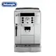 【Delonghi 迪朗奇】風雅型 ECAM22.110.SB 全自動義式咖啡機 買就送咖啡豆2包+飛利浦電磁爐