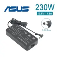 在飛比找蝦皮商城優惠-充電器 適用於 華碩 ASUS 電腦/筆電 變壓器 5.5m