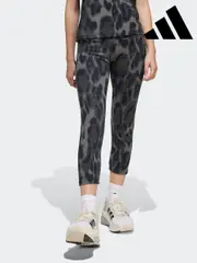 adidas Grey Animal Future Icons 7/8 Leggings (E43685) | $58