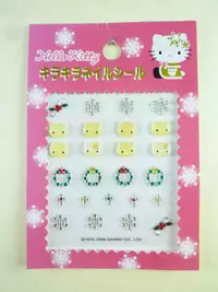 在飛比找樂天市場購物網優惠-【震撼精品百貨】Hello Kitty 凱蒂貓 KITTY貼