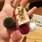 Beckoning Cat Keychain Fortune Cute Lucky Cat Maneki Neko Keyring Feng Shui Gift