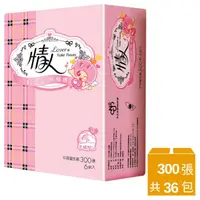 在飛比找momo購物網優惠-【情人】平版衛生紙-300張*6包*6串