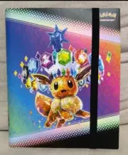 Pokemon cards Prismatic Evolutions Binder Collection - Binder ONLY!!! TCG Eevee